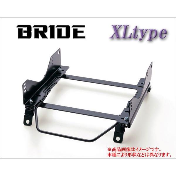 BRIDE_XLタイプ]N6#W_N7#W RVR用ブリッド純正シートレール＜車検対応