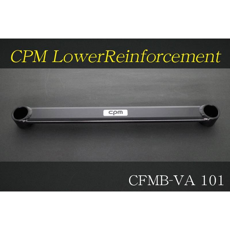 未使用品 ゴルフ7用 CPM フロントメンバーブレース CFMB-VA101 cpm]ゴルフ7用剛性フロントメンバーブレース : ユニオン