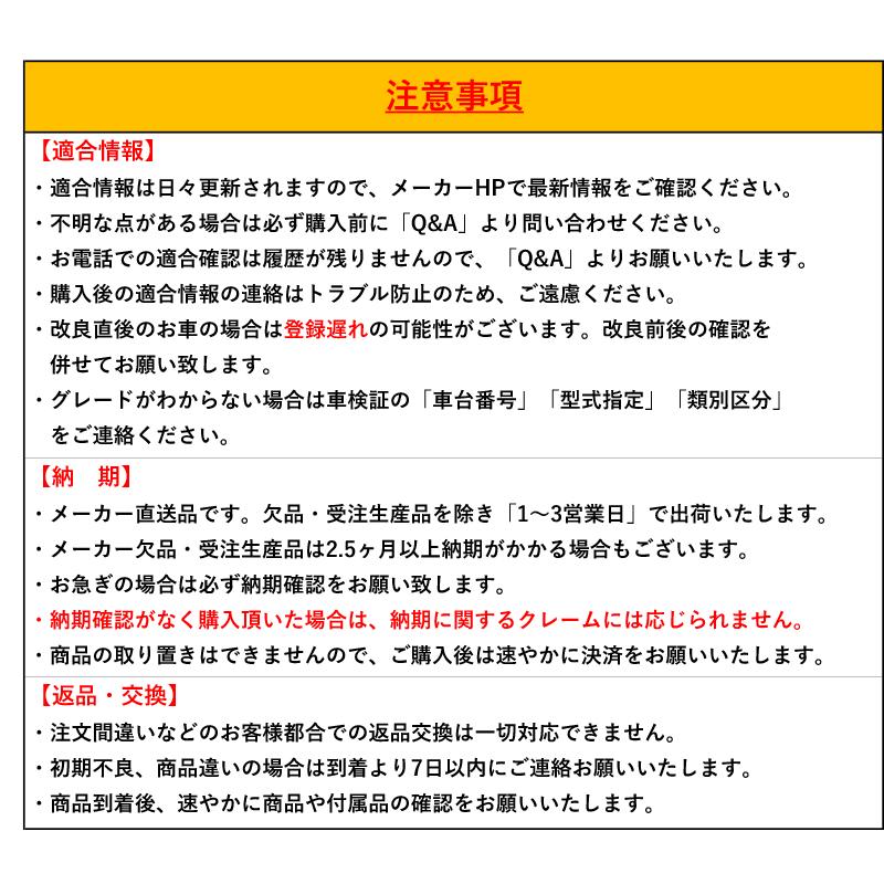 [クラッツィオ×センターレザー]GU6 / GUD インプレッサ[ST-H / ST-G / パワーシート装備車](R5/4〜)用シートカバー[EF-8133][Clazzio]｜unionproduce｜03