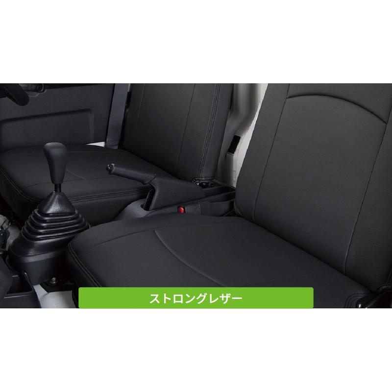 クラッツィオ×ストロングレザー]いすゞ エルフ_1列分(R5/3〜)用シート 