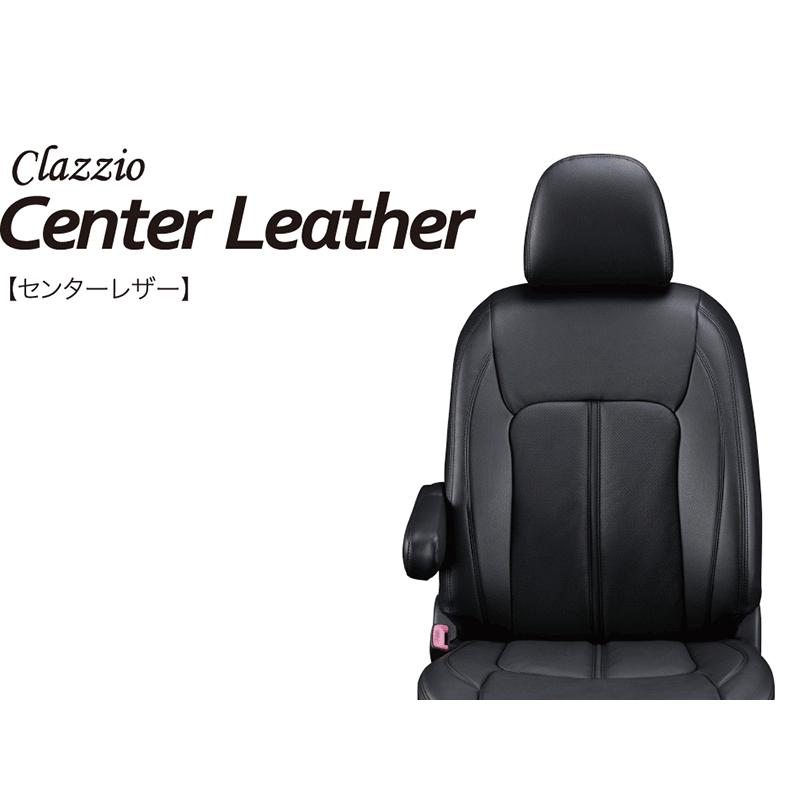 Clazzio]FK7 シビックハッチバック(H29/10〜R3/8)用シートカバー 