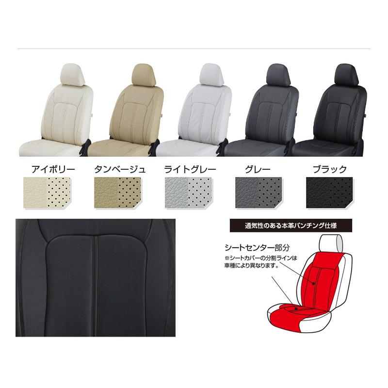 海外 ユニオンプロデュース Clazzio ZE2_ZE3 インサイト