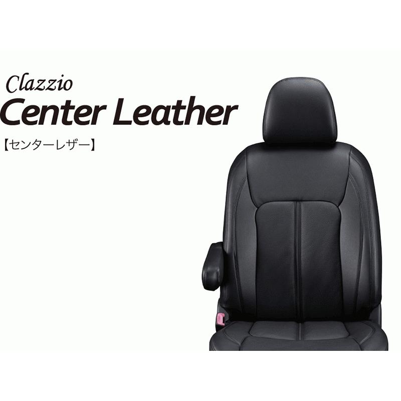 [Clazzio]E52系 エルグランド(H22/8〜)用シートカバー[クラッツィオ×センターレザー]｜unionproduce