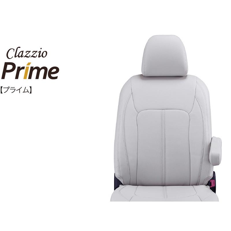 ニッサン　セレナ　C26 シートカバー　クラッツィオ　ハイウェイスター Clazzio]C26系 セレナ(H26/1〜H28/8)用シートカバー[クラッツィオ