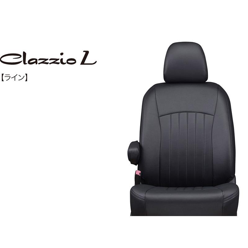 Clazzio]C27系 セレナ_定員7人(H30/3〜)用シートカバー[クラッツィオ