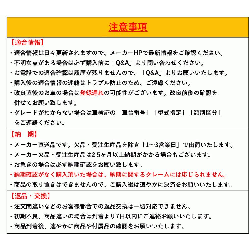 Clazzioダイナ 2t積系 ダブルキャブ1列目のみ用シートカバー