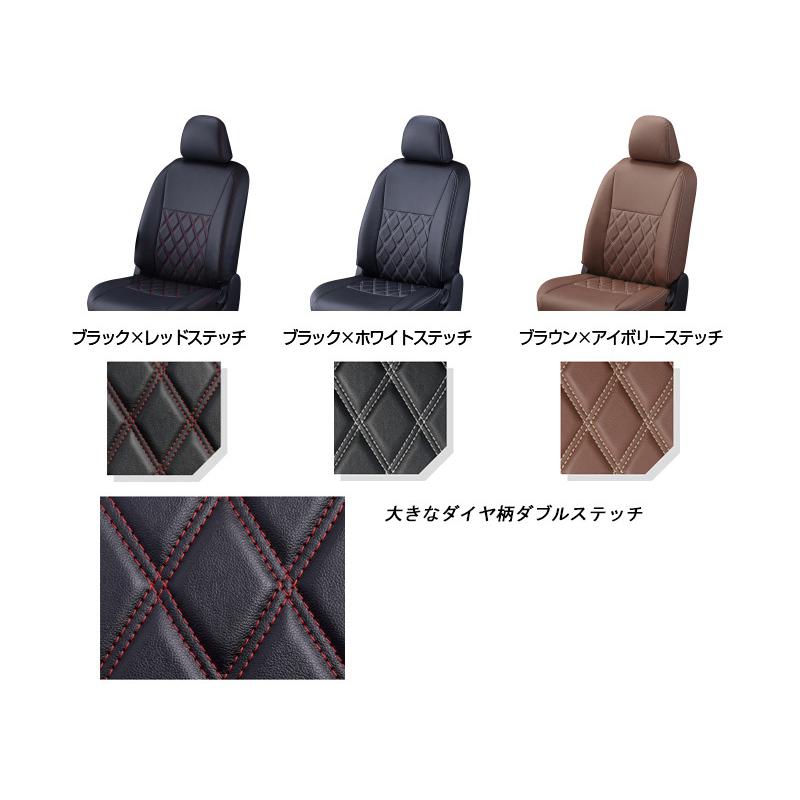 Clazzio]X130系 マークX(H21/10〜R1/12)用シートカバー[クラッツィオ 