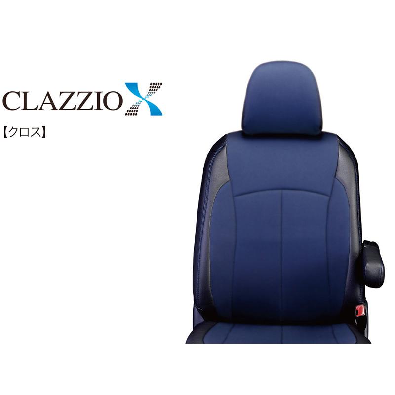 [Clazzio]R70系 ノア_福祉車両(H19 7〜H25 12)用シートカバー[クラッツィオ×クロス]