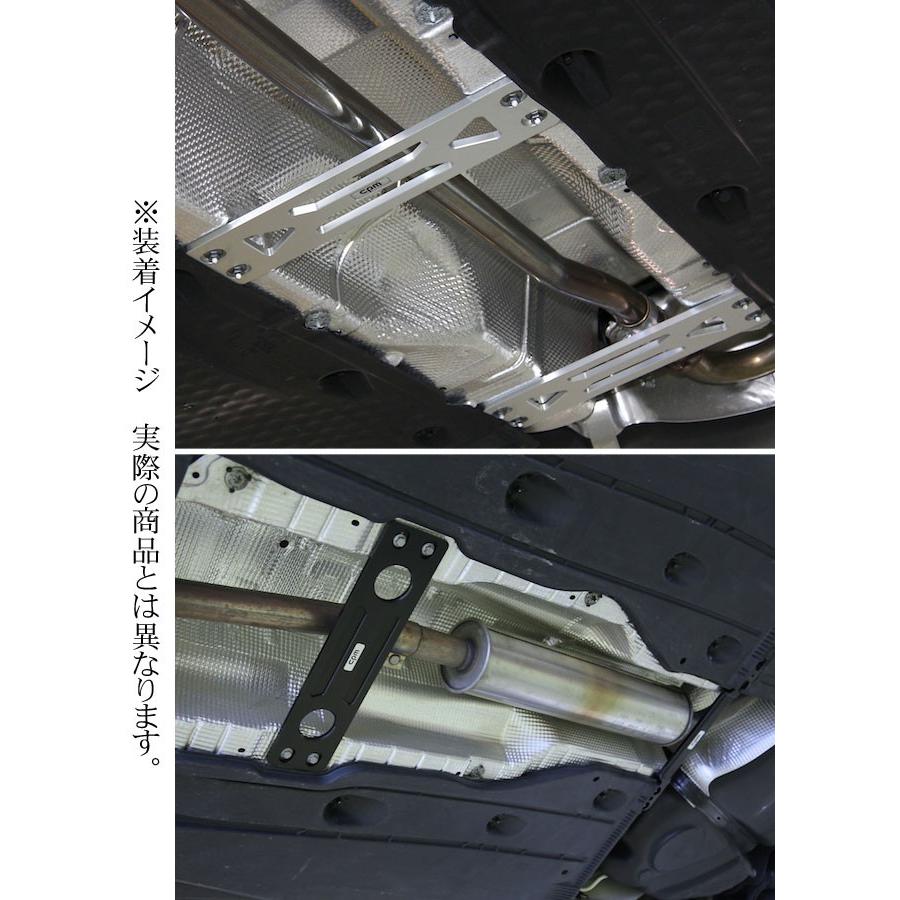 パーツ CPM CLRF-B 016 BMW F20 F23 F30 F33 cpm]BMW F30 3シリーズ(Sports)用剛性モノコックプレート