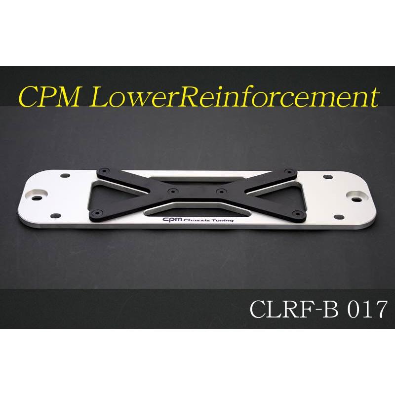 cpm]BMW F82 M4(硬さ調整機能付き)用剛性モノコックプレート