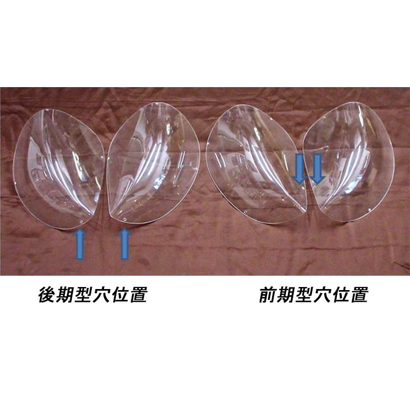 angel様用 Amazon.co.jp: カワサキ ハンドル バーパッド KLX Dトラ KDX CRF