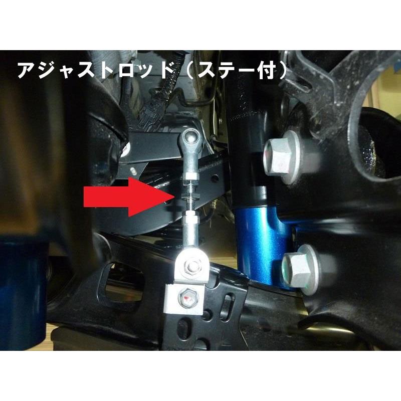CUSCO]JF1 N BOX用オートレベライザーアジャストロッド(光軸調整)【00B ...
