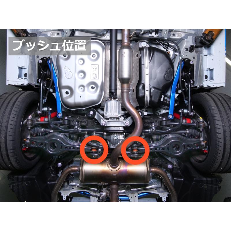 CUSCO]GZEA14H GRカローラ(R4/12〜 / 4WD 1600T)用リア