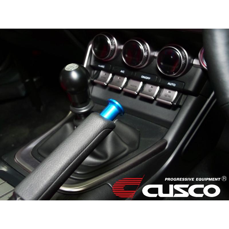 CUSCO]ZN8 GR86(R03/10〜)用スピンターンノブ(競技専用部品)[692 014 A
