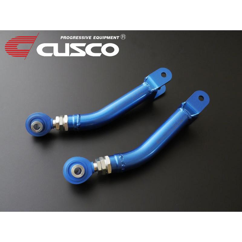 CUSCO]ZN8 GR86(R03/10〜)用トレーリングロッド(リア用）965 474 T
