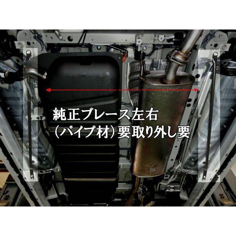 CUSCO]AYH30W H30系アルファードハイブリッド(フロア・サイド)用パワー 
