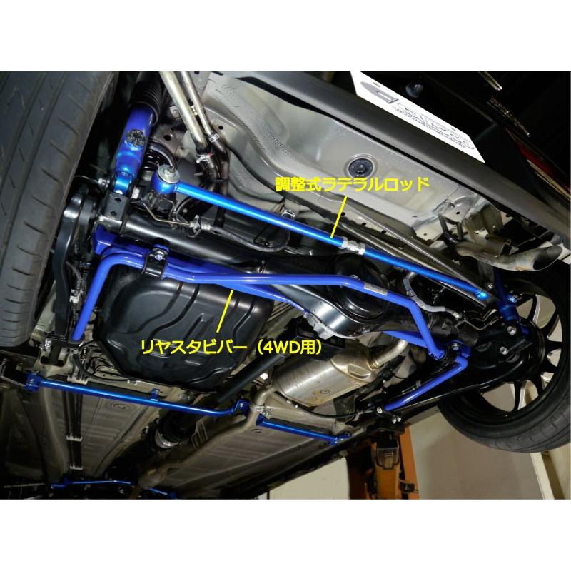 CUSCO]HA36S アルトワークス 4WD(リア)用スタビライザー (中実
