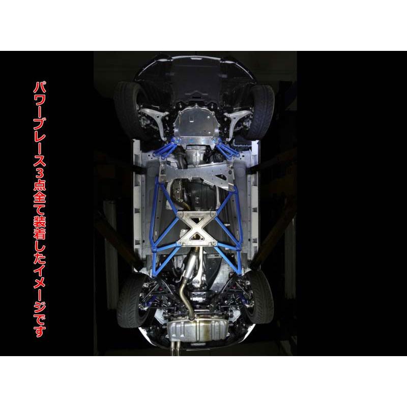CUSCO]ND5RC ロードスター用パワーブレース(フロアーリヤ)【429 492 R 
