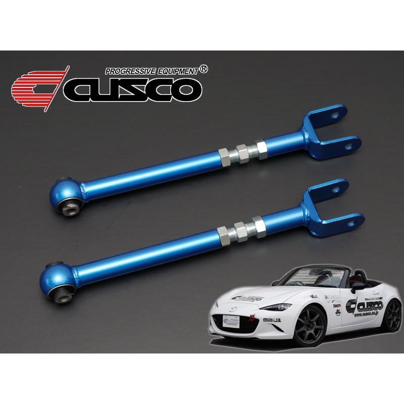 [CUSCO]ND5RC ロードスター用リヤトレーリングロッド【429 474 T】