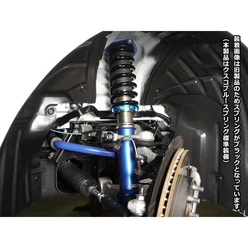 CUSCO]ND5RC ロードスター用車高調キット(SPORT S)【429 64S CN