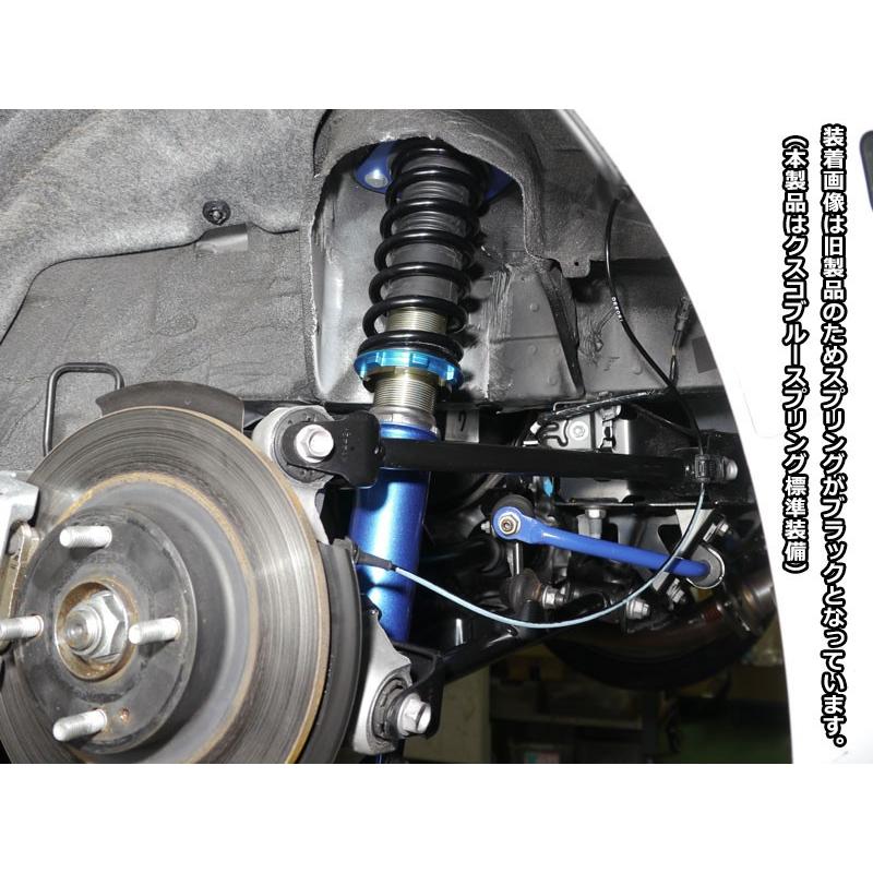 CUSCO]ND5RC ロードスター用車高調キット(SPORT S)【429 64S CN