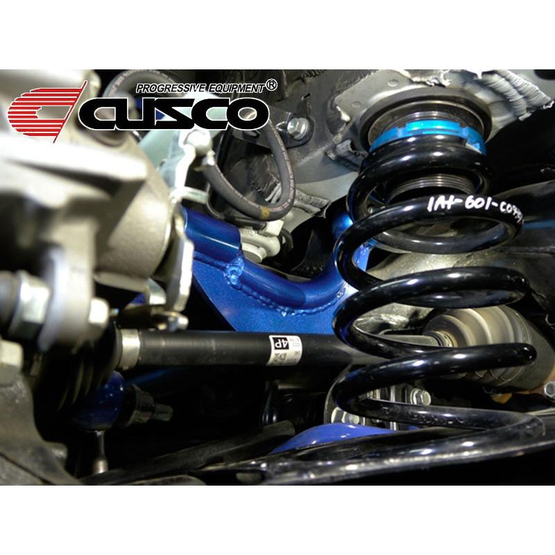 CUSCO]NGX50 CH-R 8NR-FTS 1.2L 4WD(リア)用調整式リヤアッパーアーム