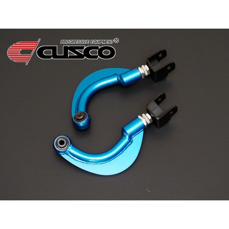 CUSCO]ZYX10 CH-R 2ZR-FXE 1.8L 2WD(リア)用調整式リヤアッパーアーム