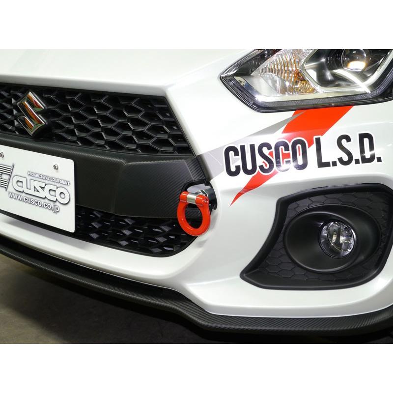 CUSCO]ZC33S スイフトスポーツ(フロント)用可倒式牽引フック