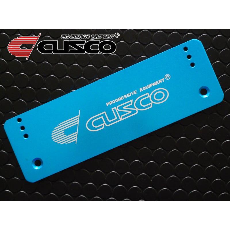 CUSCO]ZC33S スイフトスポーツ(フロント)用アジャストナンバーステー