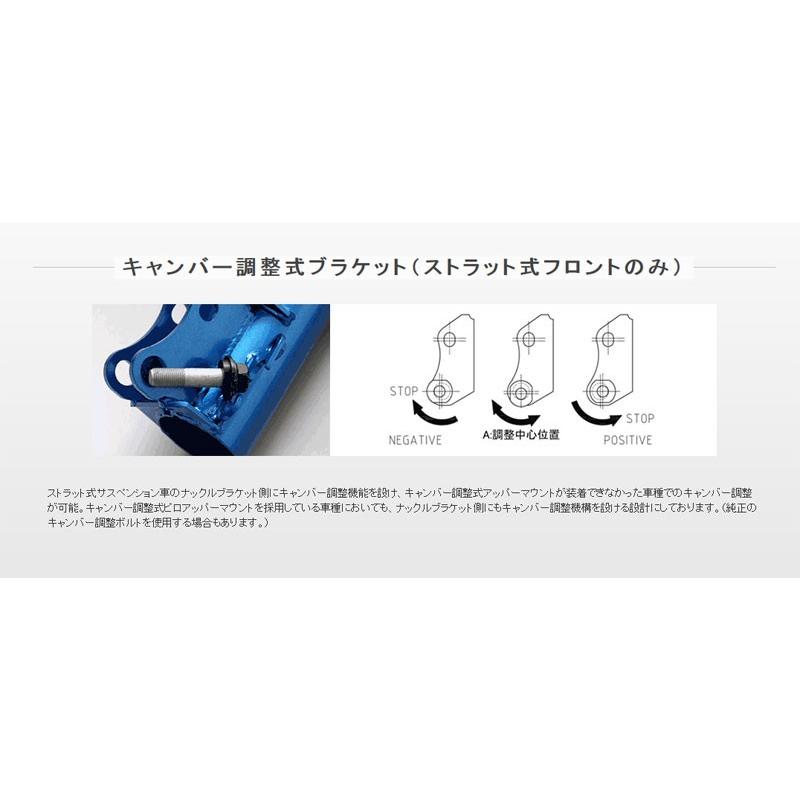 スイフトスポーツZC33s用 CUSCO製 車高調 CUSCO]ZC33S スイフトスポーツ用車高調キット(SPORT TN_S)【60J 64W CB