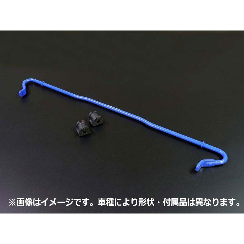 ZN6 クスコ スタビライザー クスコ スタビライザー トヨタ 86 ZN6 FR用 965 311 B14 : パーツ屋