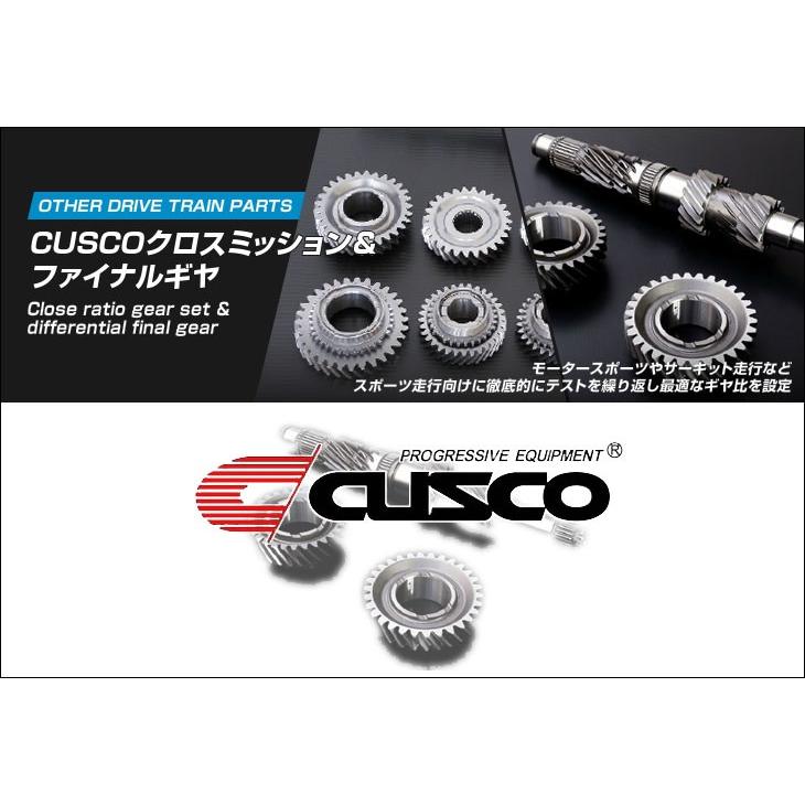 クロスミッションＺＮ6後期 クロスミッションZN6後期