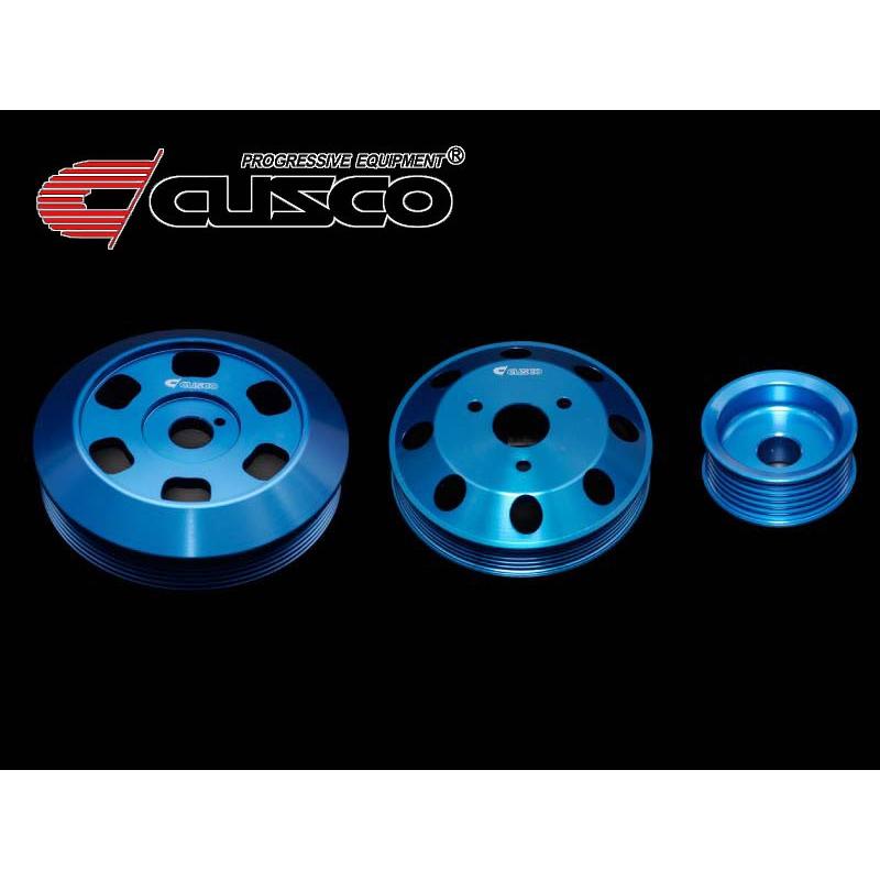 CUSCO]ZN6 86 FA20 2.0L用アルミプーリーセット(オルタネーター