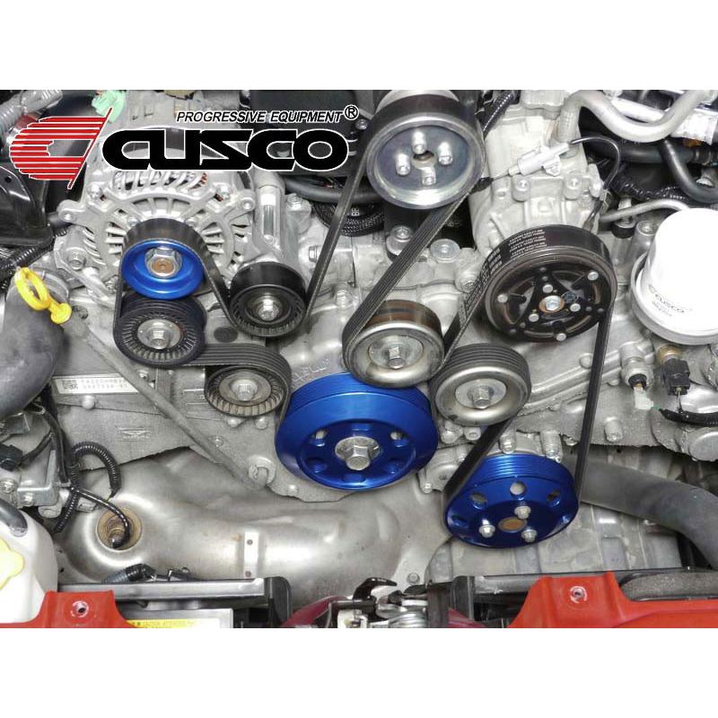 CUSCO]ZN6 86 FA20 2.0L用アルミプーリーセット(オルタネーター
