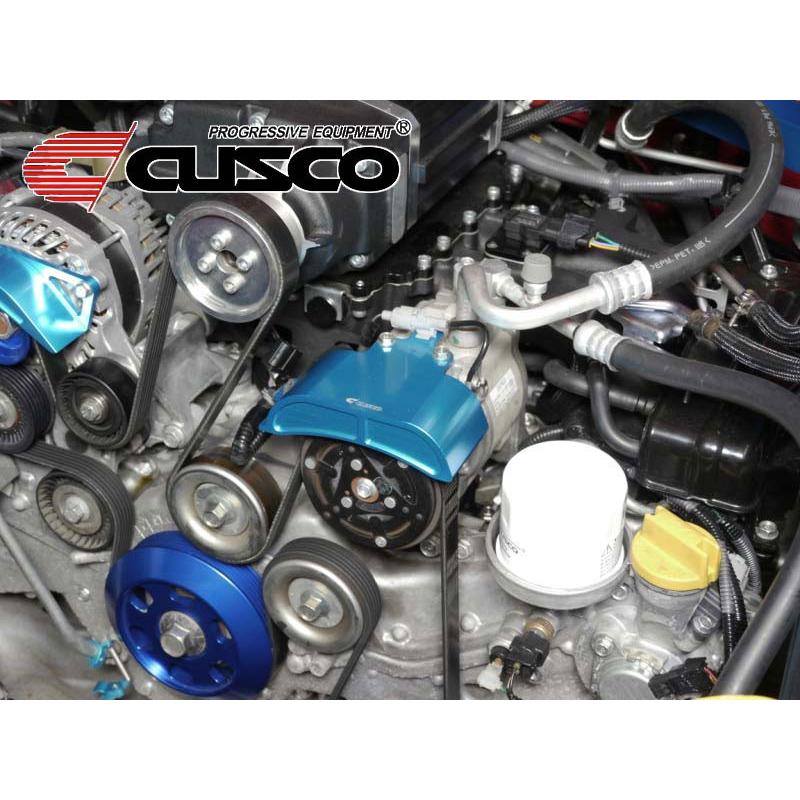 CUSCO]ZN6 86 FA20 2.0L用エアコンベルトカバー(アルミ削りだし_ブルー