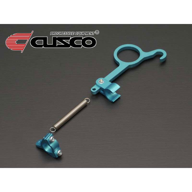 CUSCO]ZN6 86 FA20 2.0L用オイルレベルゲージストッパー(アルミ削り