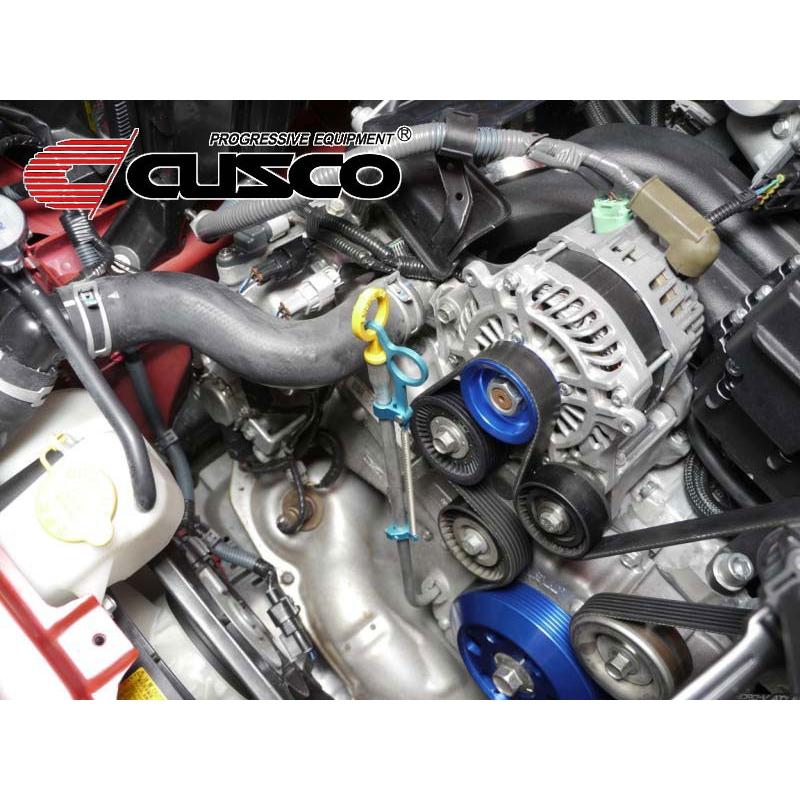 CUSCO]ZN6 86 FA20 2.0L用オイルレベルゲージストッパー(アルミ削り