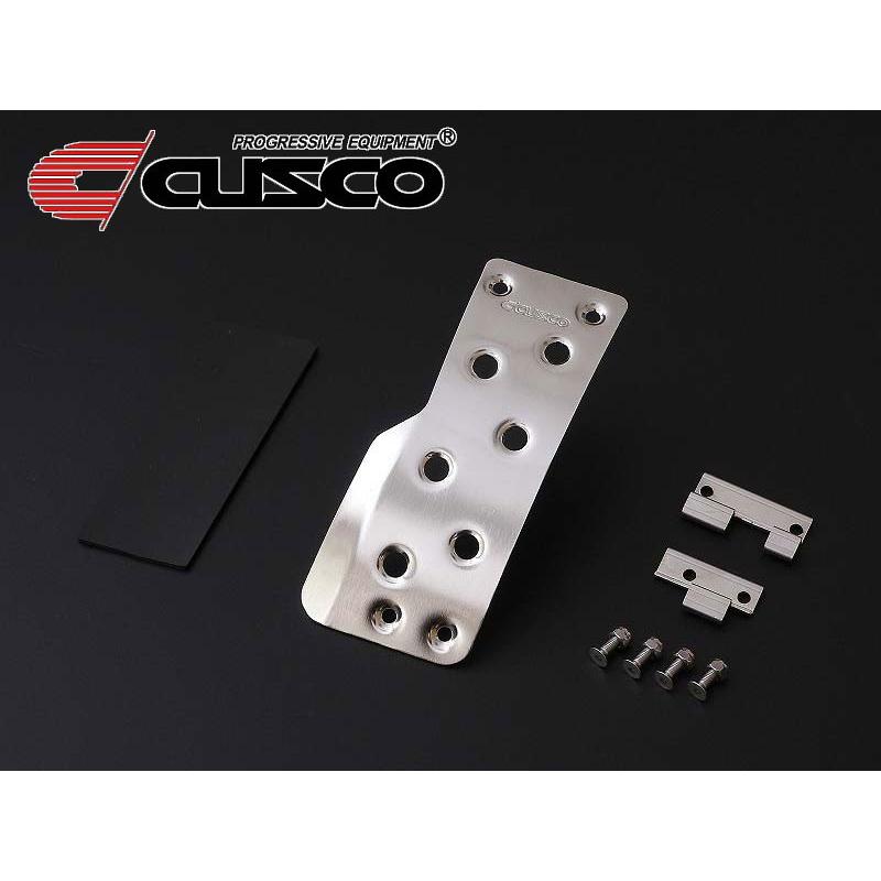 CUSCO]ZN6 86 FA20 2.0L用スポーツアクセルペダル(ステンレス鏡面