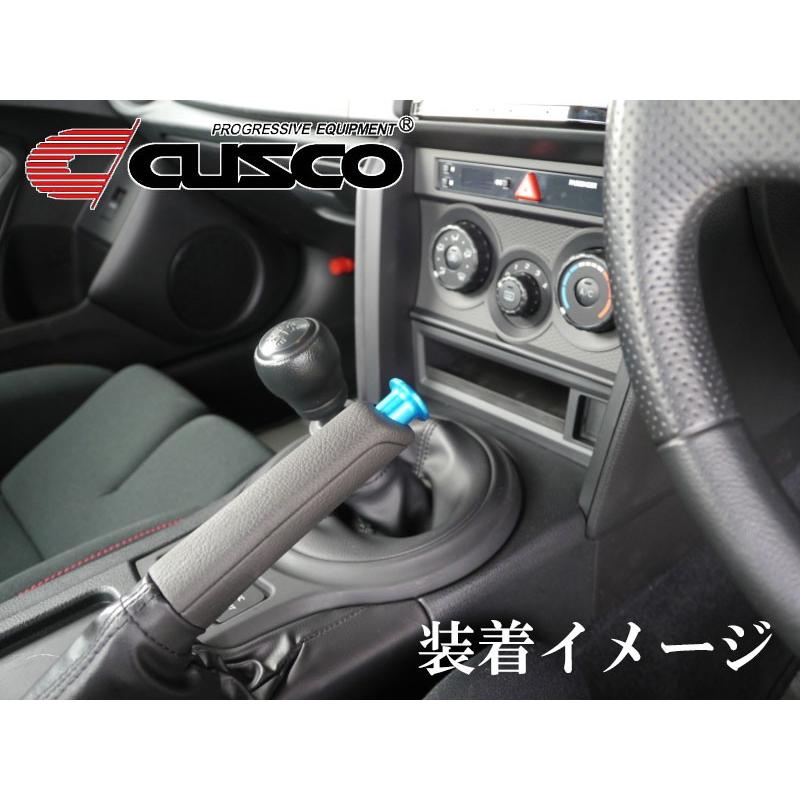 CUSCO]ZN6 86 FA20 2.0L用スピンターンノブ(シルバー)【692 014 AA