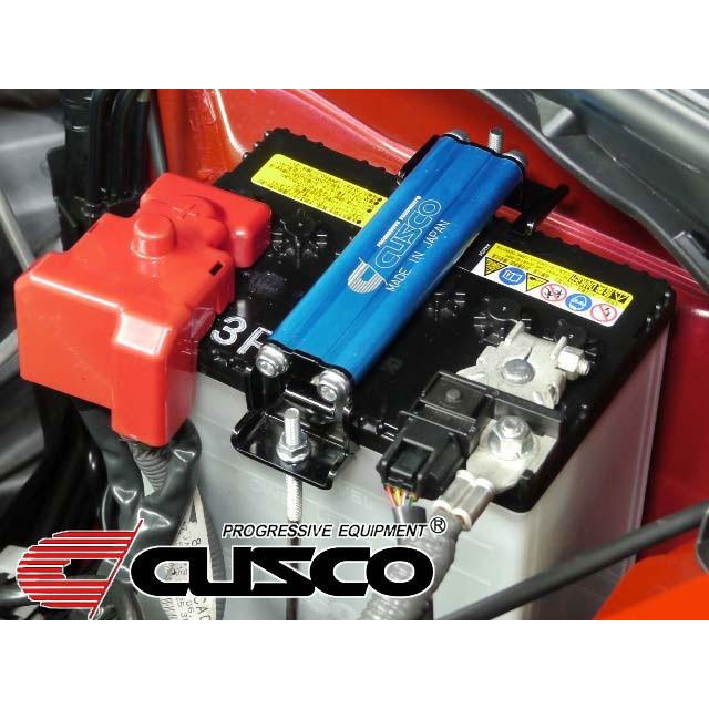 キャデラック　ブロアム　92 バッテリー　ステー CUSCO]バッテリーステー(Cタイプ_129mm/記号B)【00B 745 C