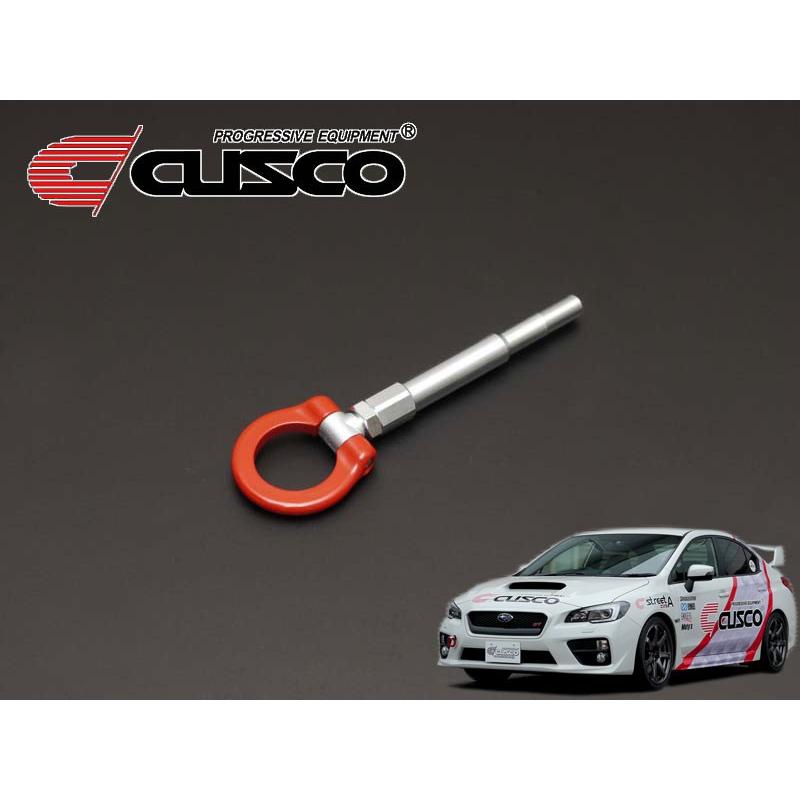 CUSCO]VAB WRX STI(リヤ)用可倒式牽引フック【693 017 R】 : ユニオン