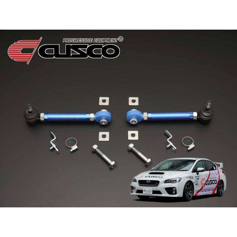 スバル　WRX STI リア・ラテラルリンク（前側）クスコ　アッパーリンク調整式 スバルWRX STI リア・ラテラルリンク（前側）クスコアッパー
