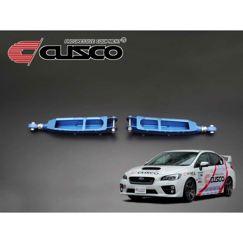 CUSCO]VAB WRX STI(リヤ_リヤ側)用リヤラテラルリンク ピロボール