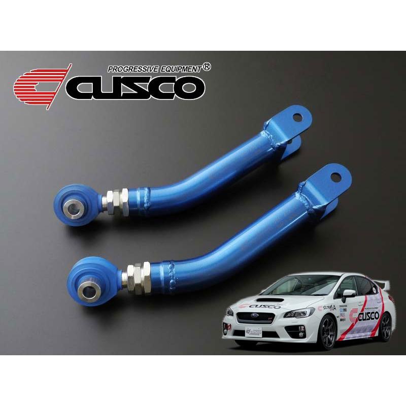 トップシークレット WRX S4 リアラテラルリンク VAG タイプ0N SILK