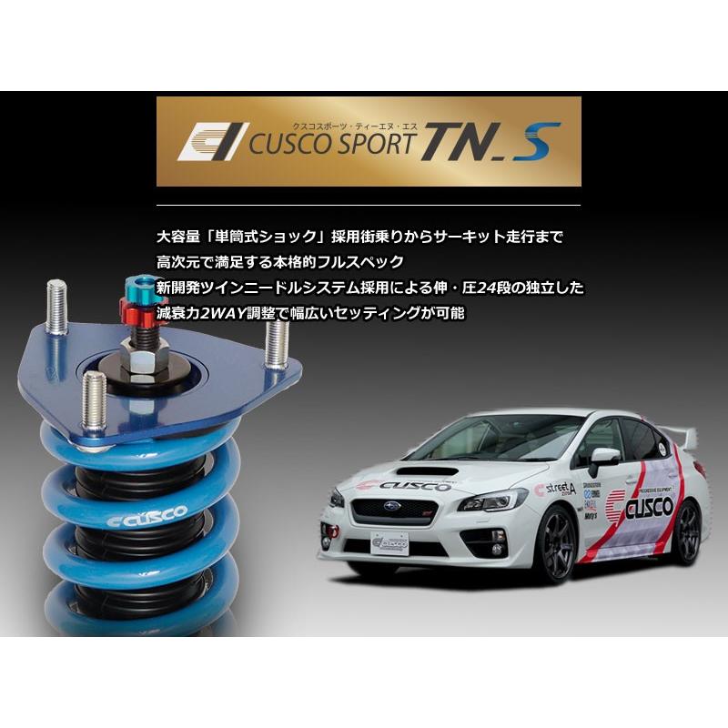 クスコCUSCO車高調　WRX STI WRX S4 VAB VAG用 CUSCO]VAB WRX STI用車高調キット(SPORT TN_S)【6A1 64W CN