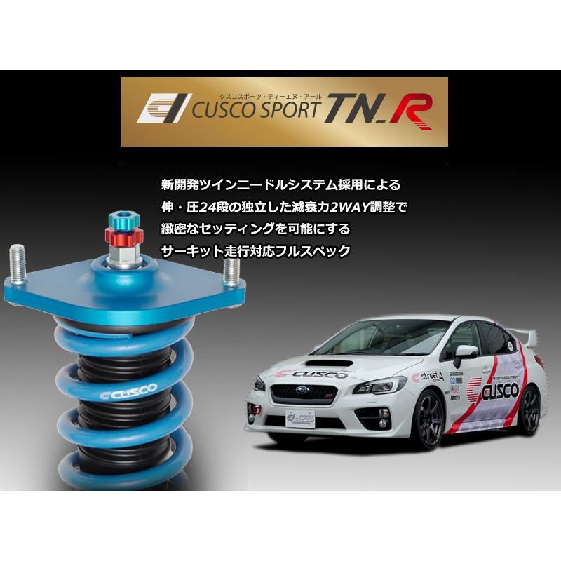 Cusco Vab Wrx Sti用車高調キット Sport Tn R 6a1 64v Cp Csc Vabst01 Vha T009 ユニオンプロデュース 通販 Yahoo ショッピング