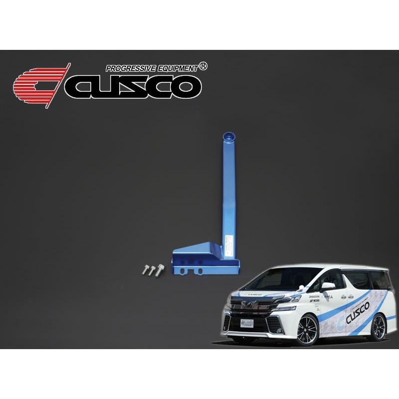 CUSCO]AYH30W H30系ヴェルファイアハイブリッド(フロアーフロント
