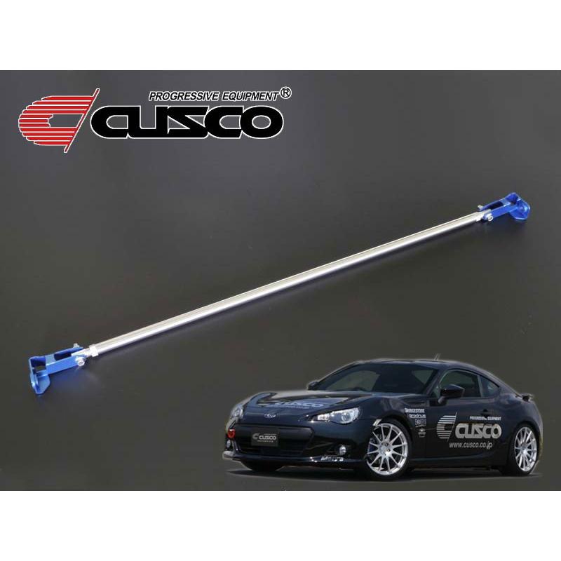 [CUSCO]ZC6 BRZ(リヤピラー)用パワーブレース