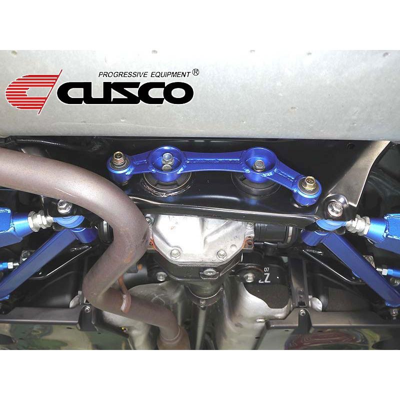 CUSCO]ZC6 BRZ用リヤデフマウント補強バー【965 488 A】 : ユニオン