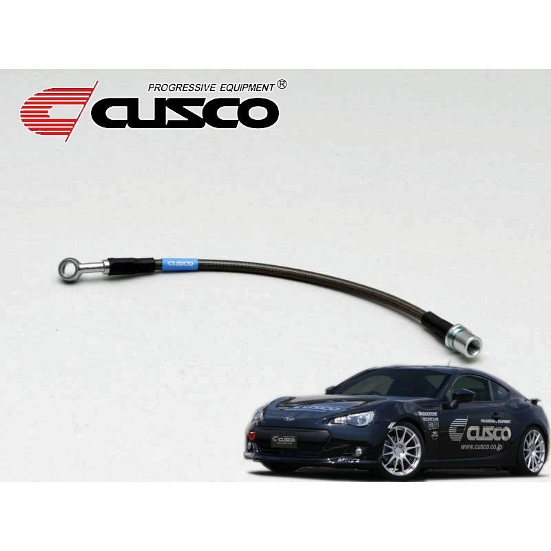 CUSCO]ZC6 BRZ用ステンレスメッシュクラッチライン【965 022 CL